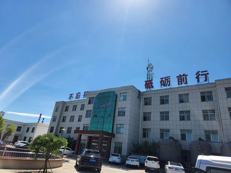 廠容廠貌