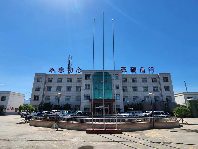 廠容廠貌